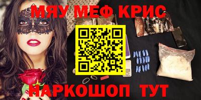 ешки Беслан