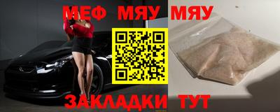 ешки Беслан
