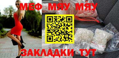 ешки Беслан
