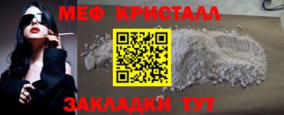 ешки Беслан