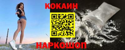 а пвп мука Берёзовский