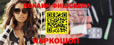 а пвп мука Берёзовский