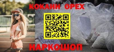 а пвп мука Берёзовский