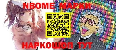 а пвп мука Берёзовский