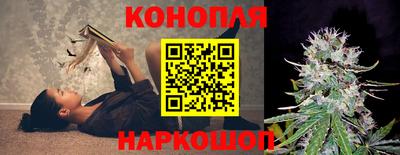 ешки Беслан