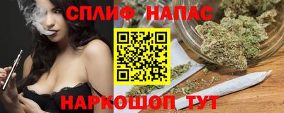 ешки Беслан