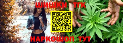 ешки Беслан