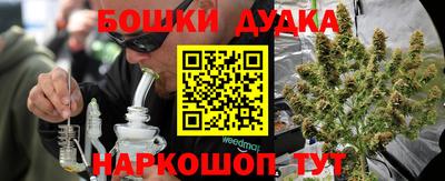 а пвп мука Берёзовский