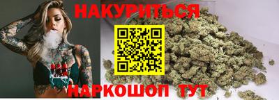 ешки Беслан