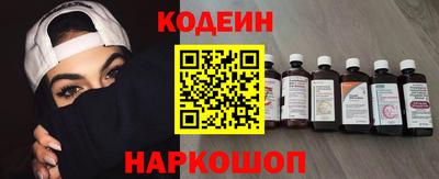 а пвп мука Берёзовский