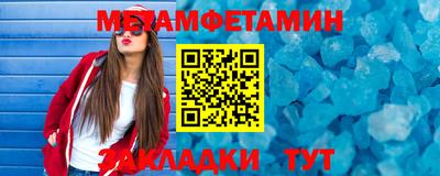 ешки Беслан
