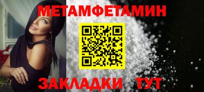 а пвп мука Берёзовский
