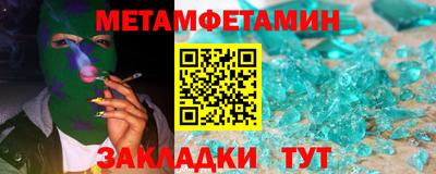 а пвп мука Берёзовский