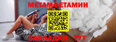 а пвп мука Берёзовский