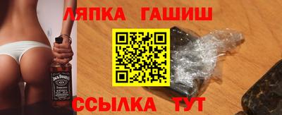 а пвп мука Берёзовский
