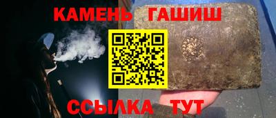 ешки Беслан