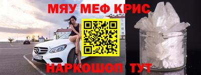 а пвп мука Берёзовский
