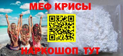 а пвп мука Берёзовский